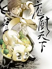 手机神马影院 王牌对王牌